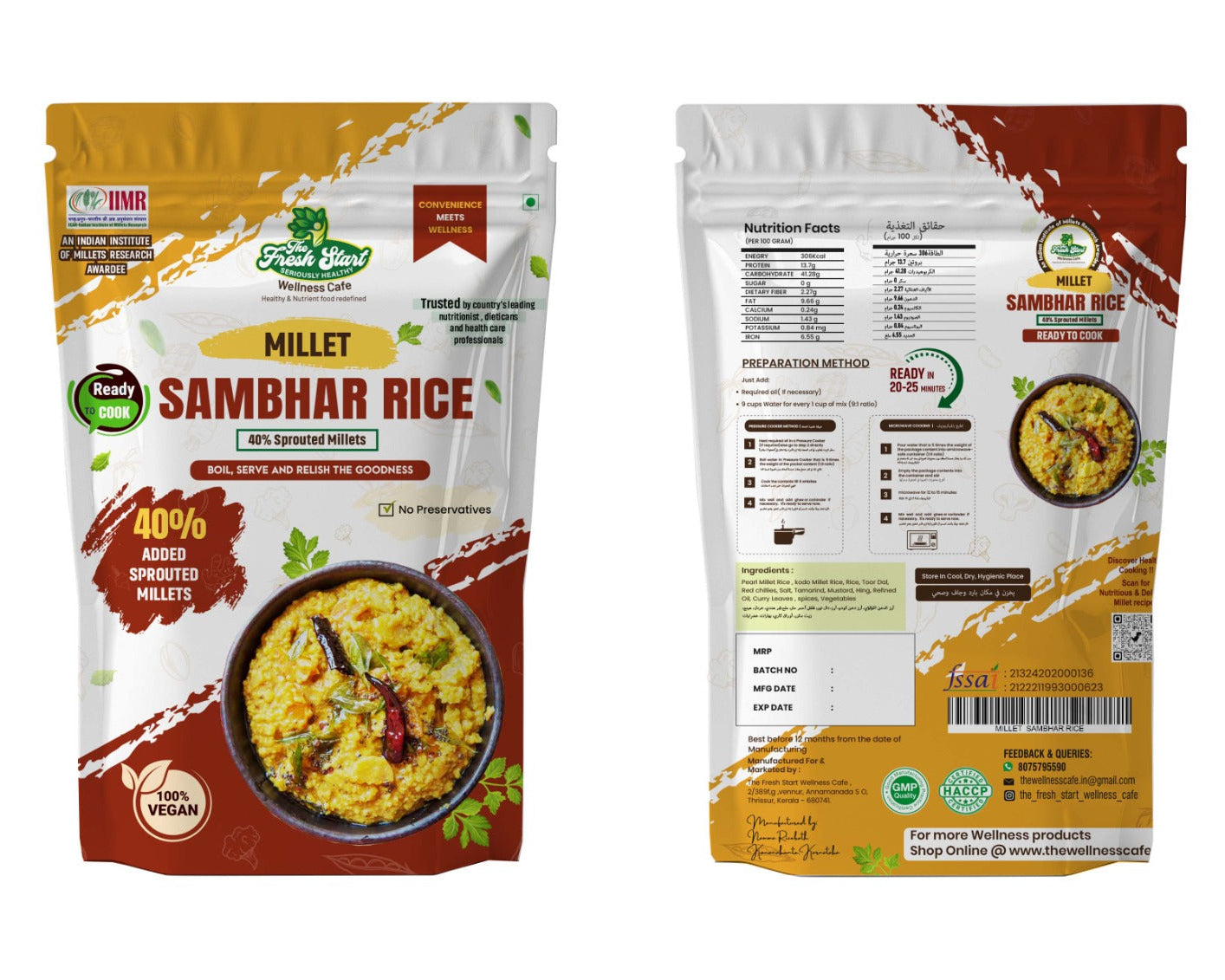Ready to Cook Millet Sambar Rice Combo pack of 3 (80gm each)