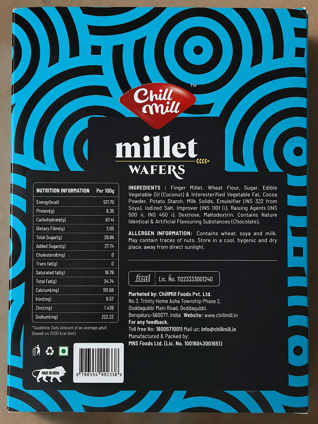 Ragi Millet wafers(45 Nos)