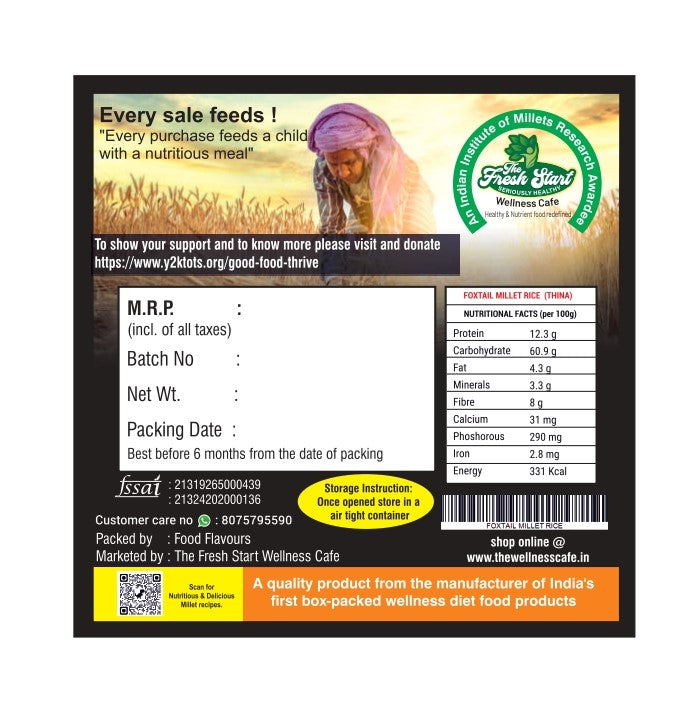 Activated  Foxtail Millet rice