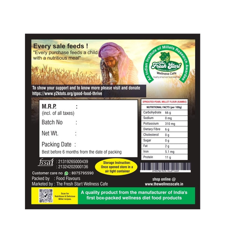 Activated Sprouted Pearl Millet Rava