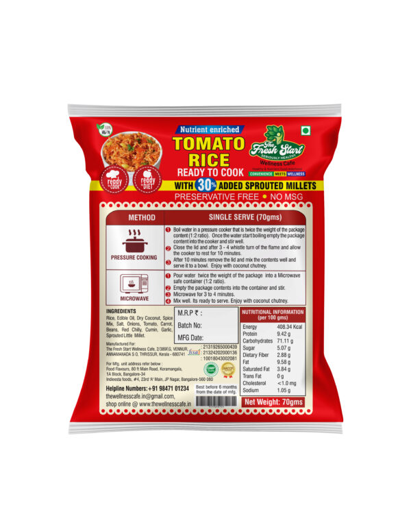 Tomato Rice with sprouted little millets 80 gms (combo pack of 3)
